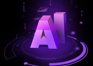 湟中县智能化浪潮下，AI如何重塑普通人的生活质感